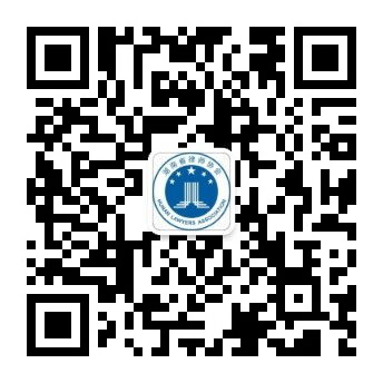 微信公众号