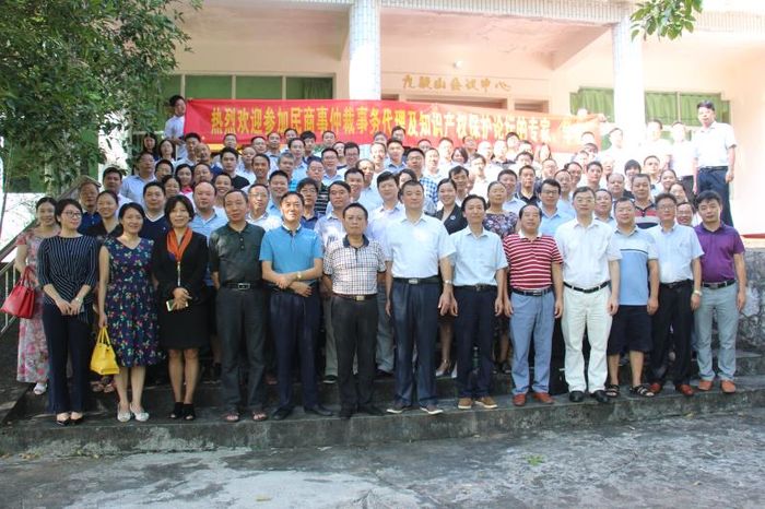 QQ图片20170822112005.jpg