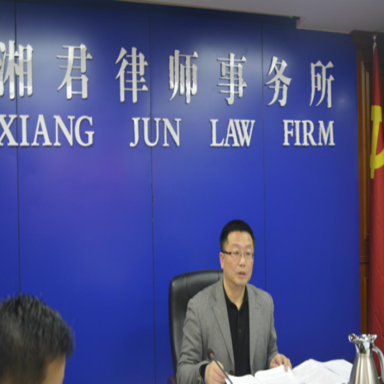 湘君所律师推助湘潭新型智慧城市ppp项目股权重组进入实施阶段
