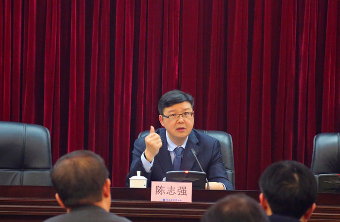 2018年省直所党支部(党委)书记、主任培训会议在长沙召开.JPG