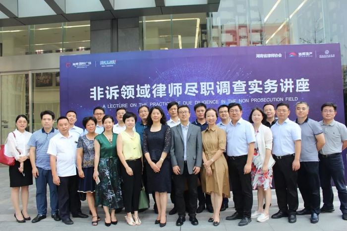 微信图片_20180717162429.jpg