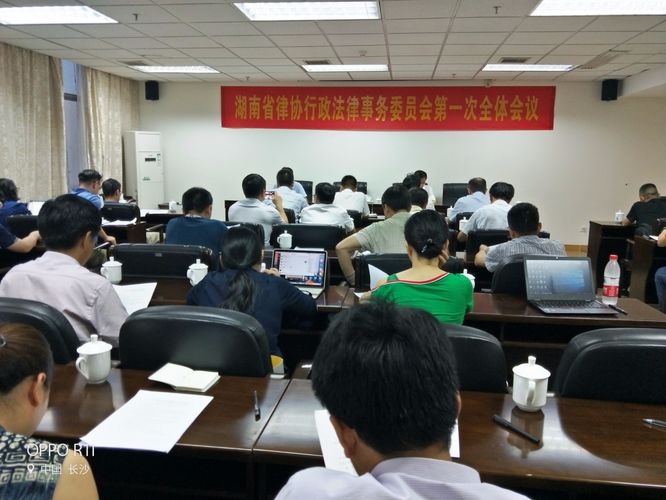 微信图片_20180720164908.jpg
