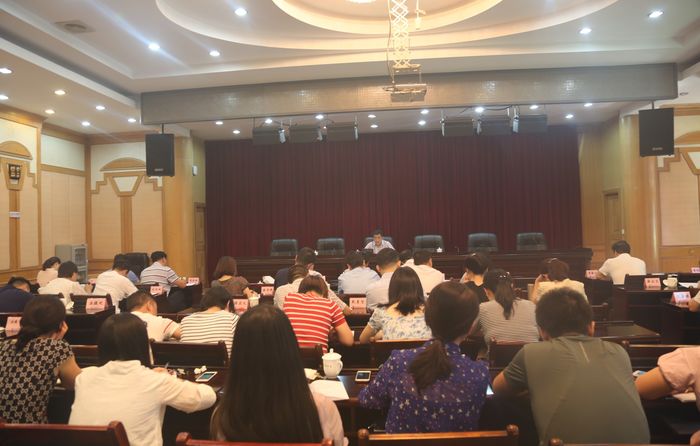 方华堂：坚持和加强党对律师工作的全面领导.JPG