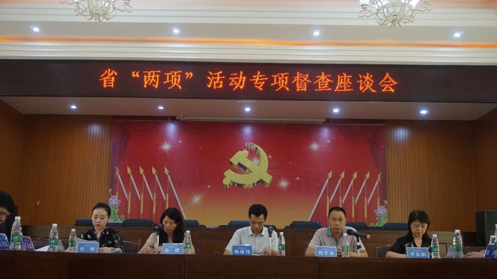 QQ图片20180809074452.jpg