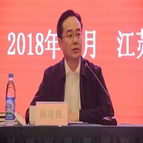 微信图片_20181106101501.jpg
