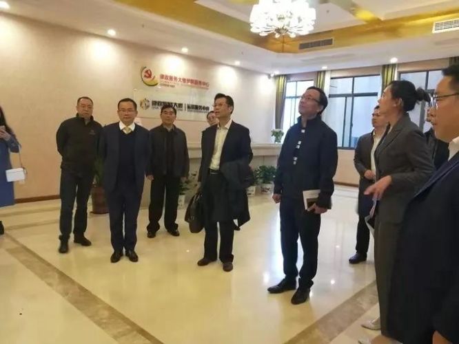 微信图片_20181130155223.jpg