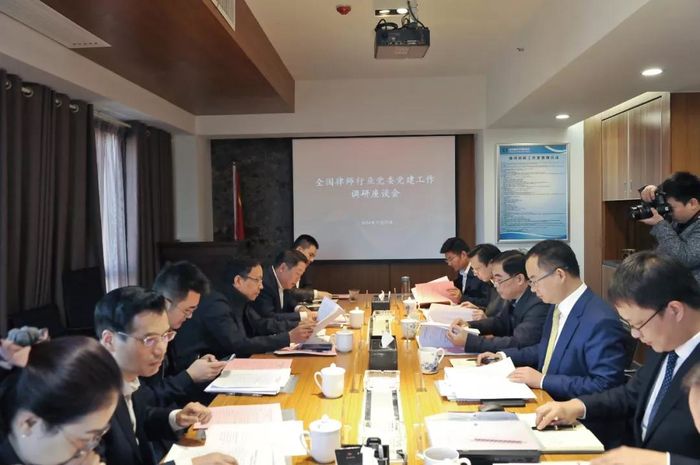 微信图片_20181130155228.jpg