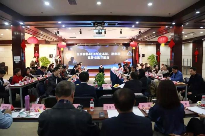 微信图片_20181228104408.jpg