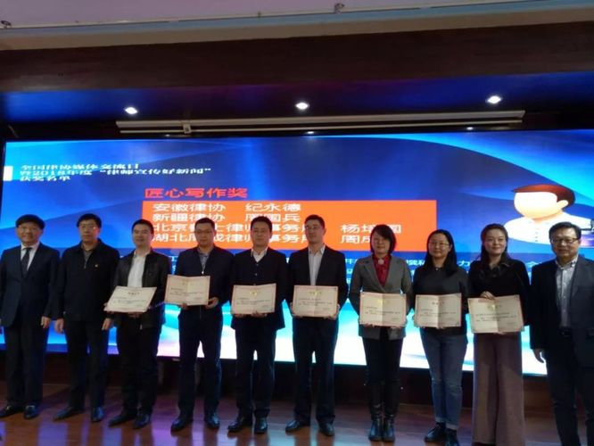 微信图片_20181228104428.jpg