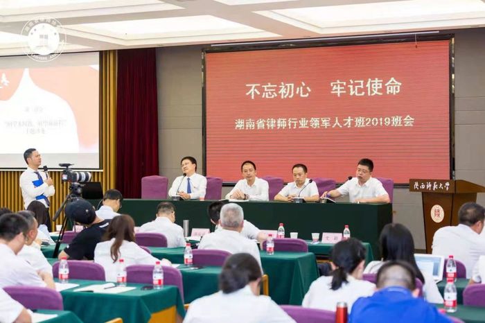 https://mmbiz.qpic.cn/mmbiz_png/kP6o64TPtyK8xKPE5hDSBnz8oPIkzy5pNgahdrlm3MrU2JCPenrt23dWNr1RLtf7ibr6XpHgcBHjaLaRkicQkdFA/640?wx_fmt=png&wxfrom=5&wx_lazy=1&wx_co=1