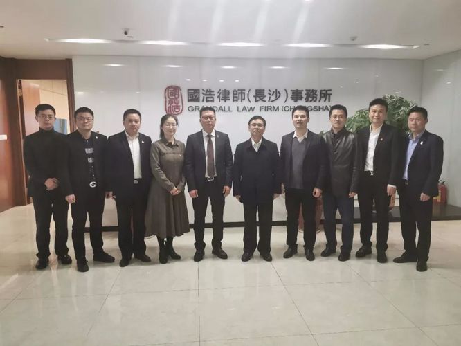 微信图片_20191204164618.jpg