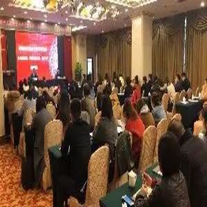 微信图片_20191204165125.jpg