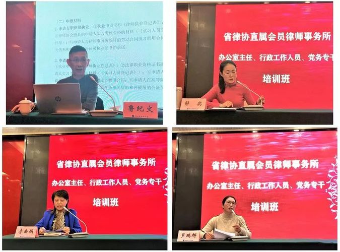 微信图片_20191204165146.jpg