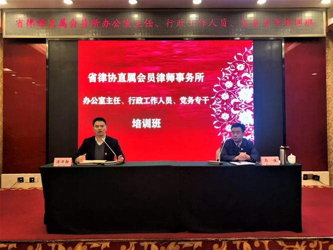 微信图片_20191204165153.jpg