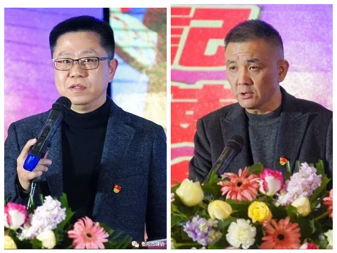 微信图片_20200107115413_副本.jpg