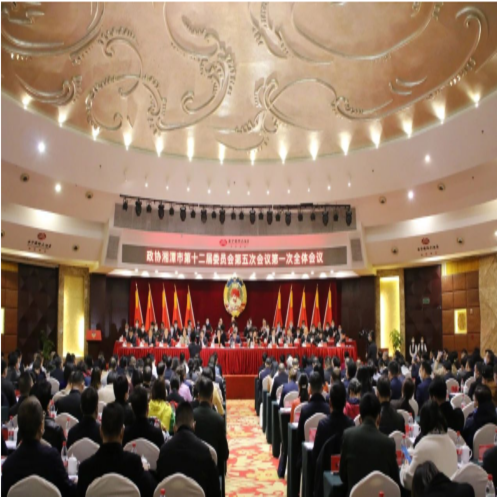 图片3.png