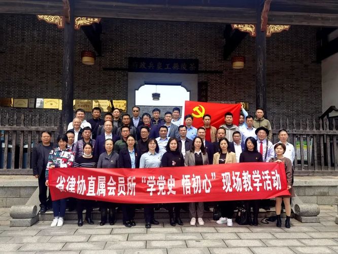 微信图片_20210421085437.jpg