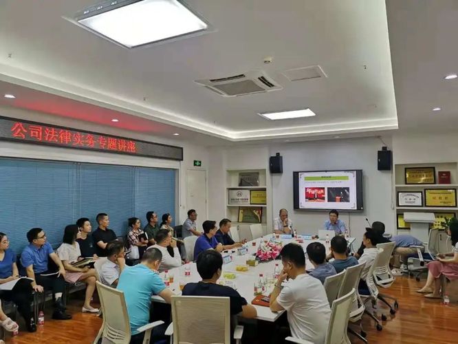 微信图片_20210727100355.jpg