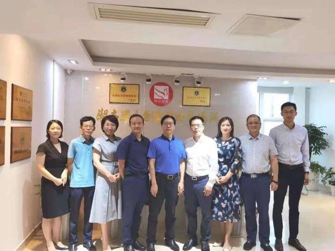 微信图片_20210823095326.jpg