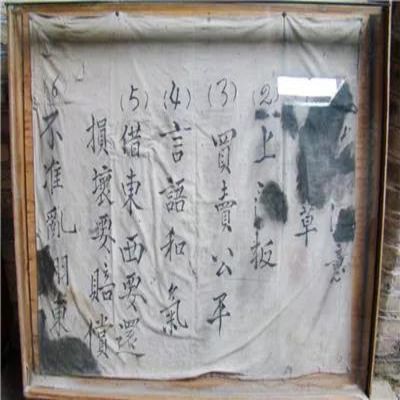 微信图片_20210902174544.jpg