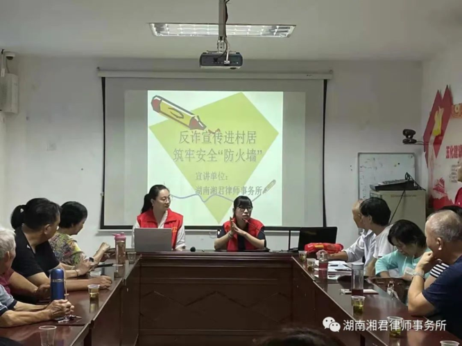 xiangjun2.png
