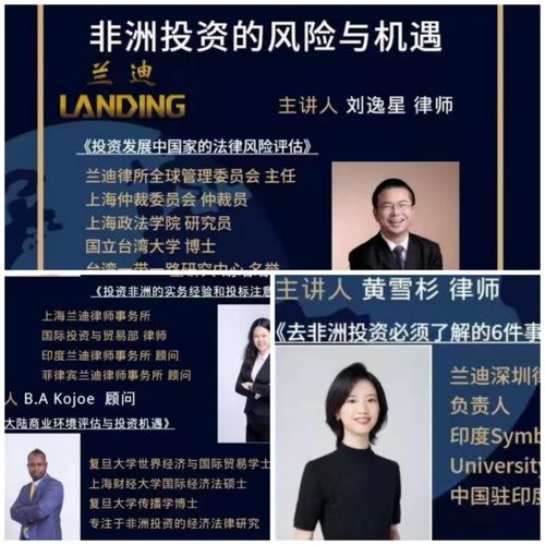 微信图片_20211124153625.jpg