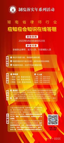 微信图片_20220523091721.jpg
