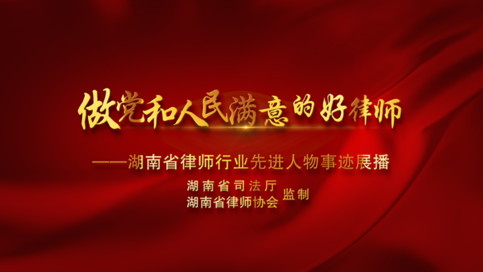 微信图片_20220616090950.png