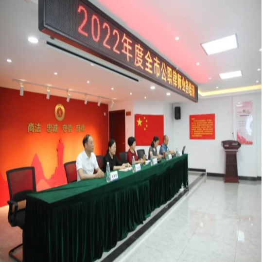 微信图片_20220711094922.png
