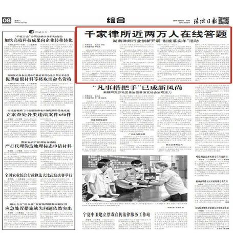 1657672717296957.jpg 微信图片_20220713084332.jpg