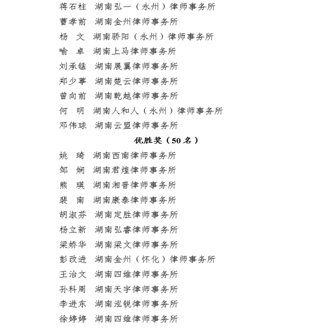 1657672871294422.png