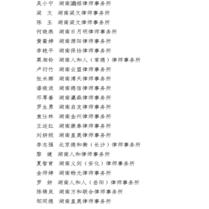 1657672871659221.png