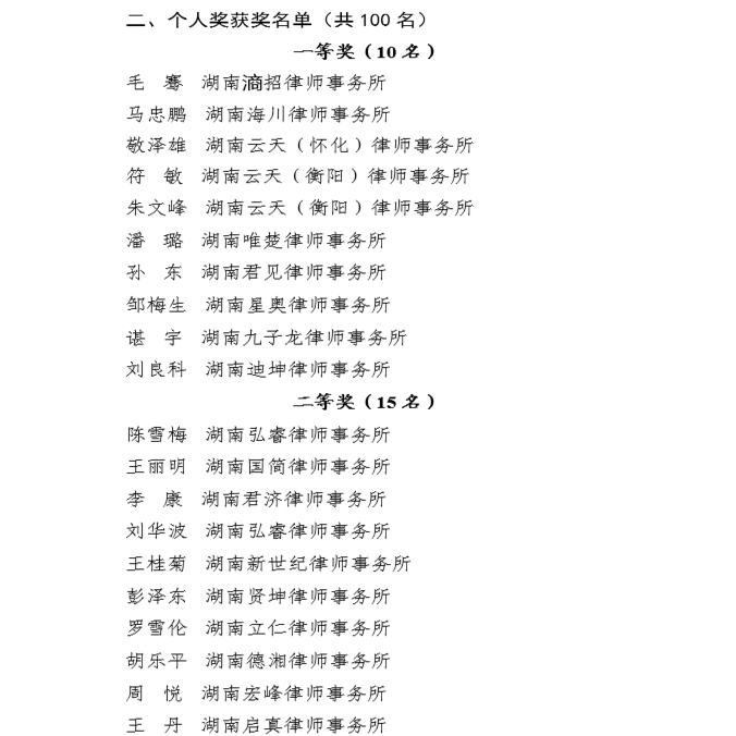 1657672871952759.png