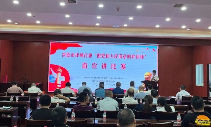 微信图片_20220810092341.jpg