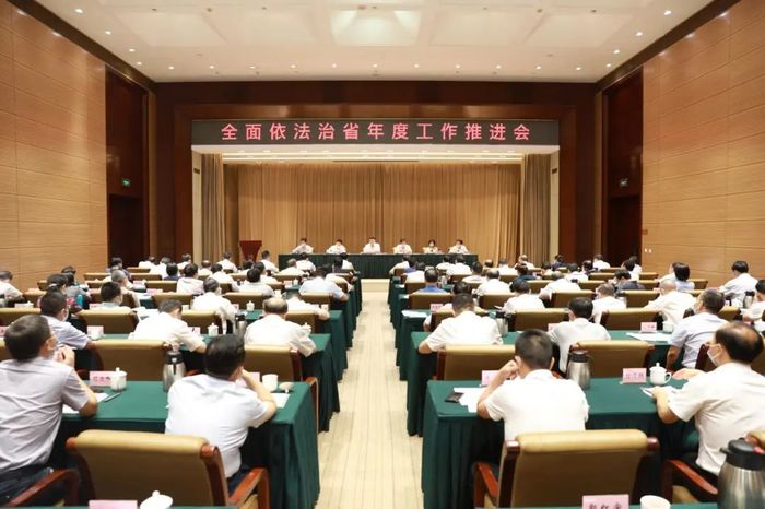 微信图片_20220829095650.jpg