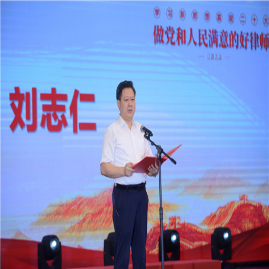 微信图片_20220829095759.png
