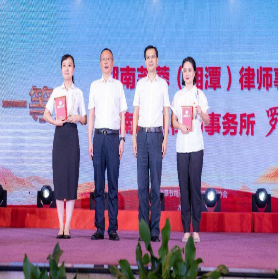微信图片_20220829095908.png