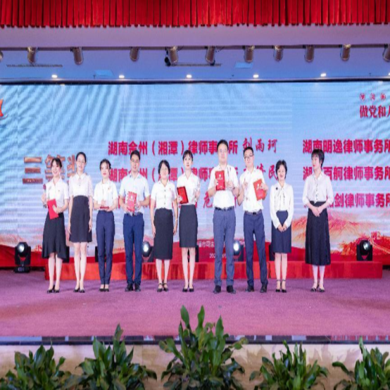 微信图片_20220829095913.png