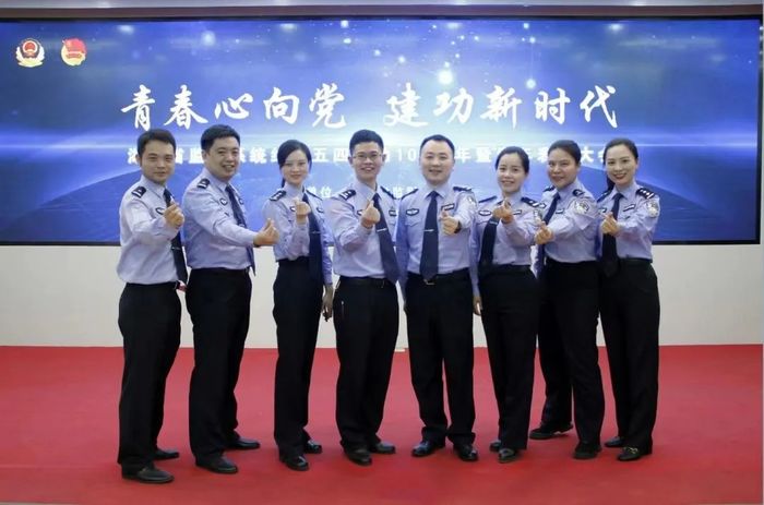 微信图片_20221012161720.jpg