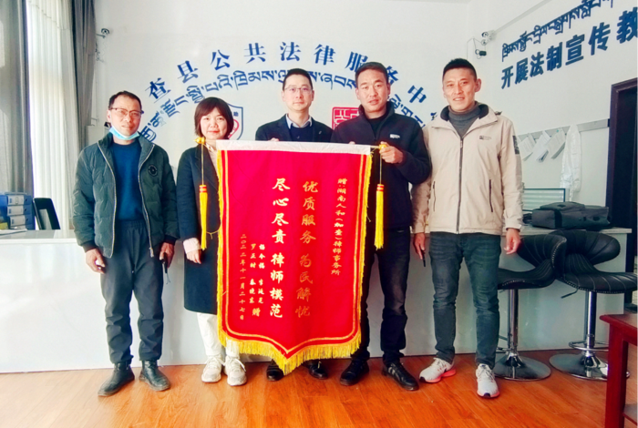 微信图片_20230128103728.png