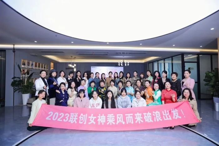 微信图片_20230313183256.jpg