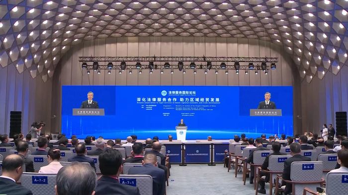 微信图片_20230928105808.jpg
