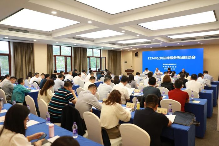 微信图片_20230928112713.jpg