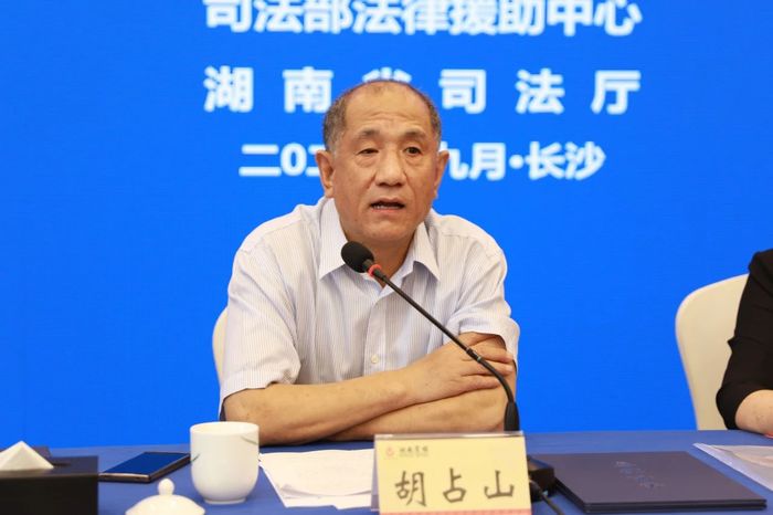 微信图片_20230928112713_1.jpg