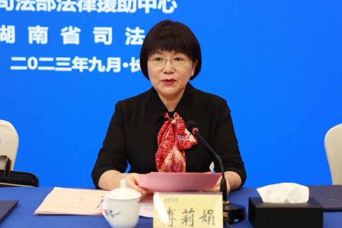 微信图片_20230928112713_2.jpg