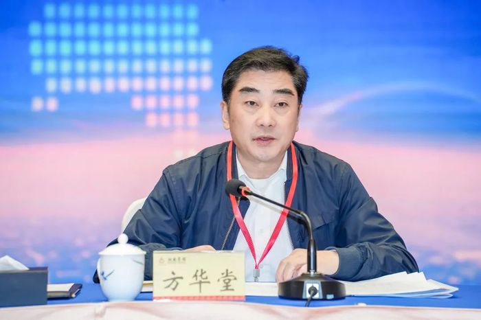 微信图片_20231124105759.jpg