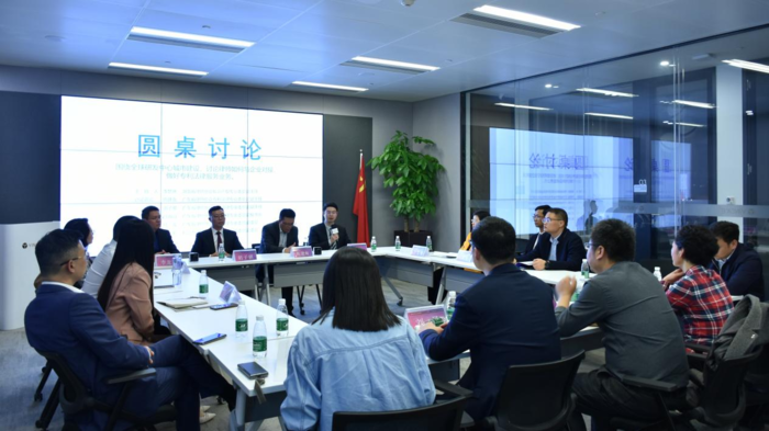 微信图片_20231124110023.png