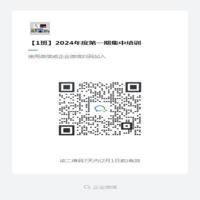 图片1.png