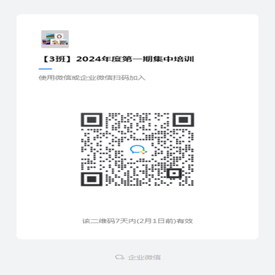 图片3.png