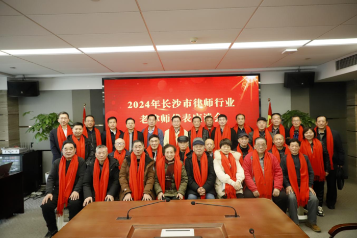 微信图片_20240208101626.png